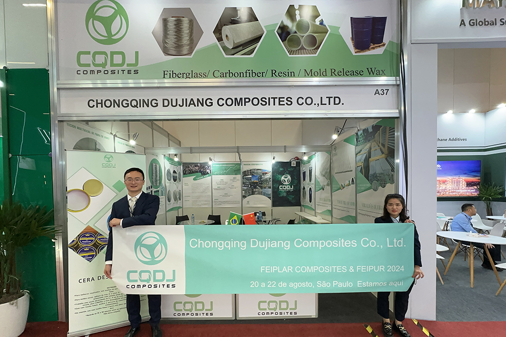 2024 Brazil Composites and Polyurethane Exhibition (4)